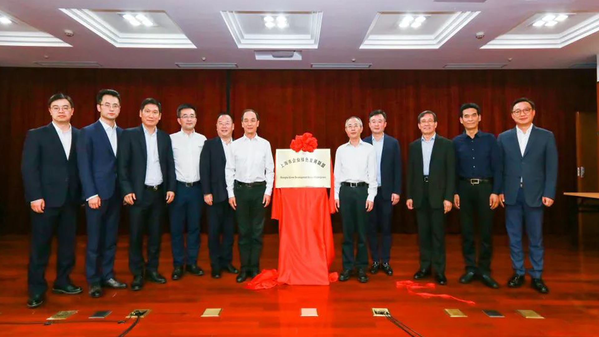 500亿支持促进绿色发展